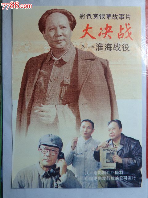 结婚公证书怎么制作