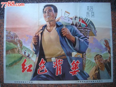 买个假的匈牙利身份证KYC认证资料
